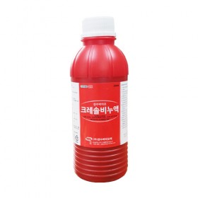 크레솔비누액 (200ml)